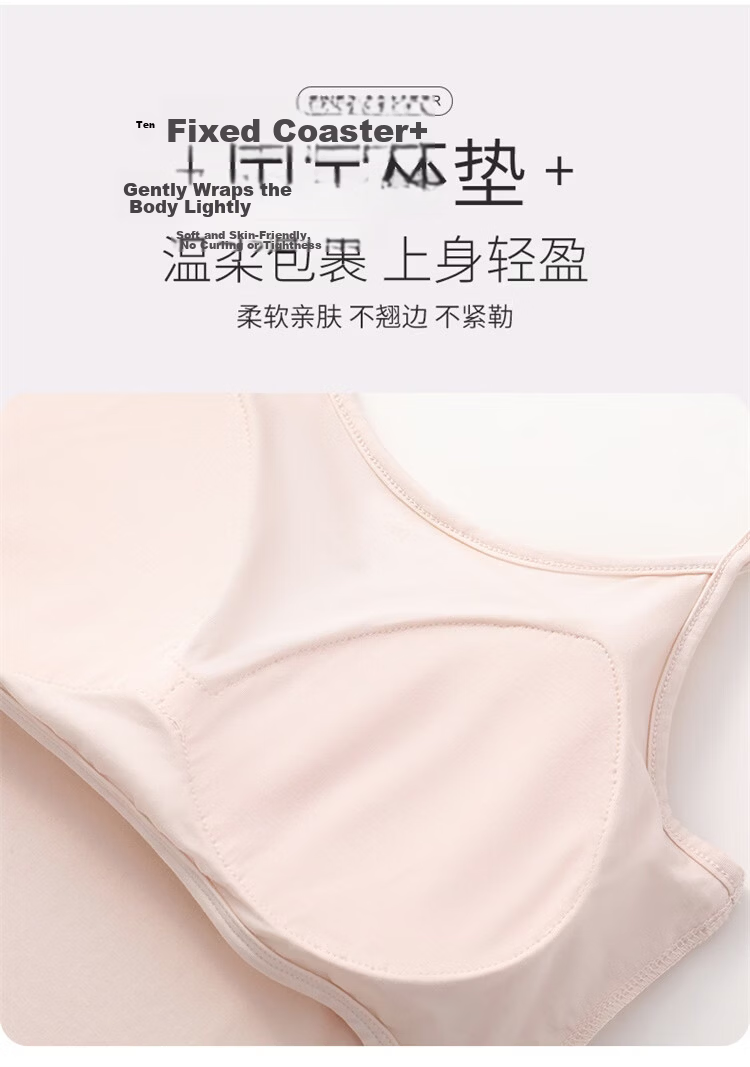 GUJIN 2026 Spring Summer Lightweight Camisole Vest for Women with Built-in Bra, Comfortable and Breathable One-piece Base Shirt 8
