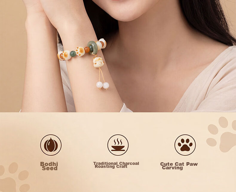 Chunqian Cat Bodhi Multi-Gem Bracelet for Women, Birthday Gift for Girlfriend Or Wife on May 20, Cute Ladies' Beaded Bracelet 2