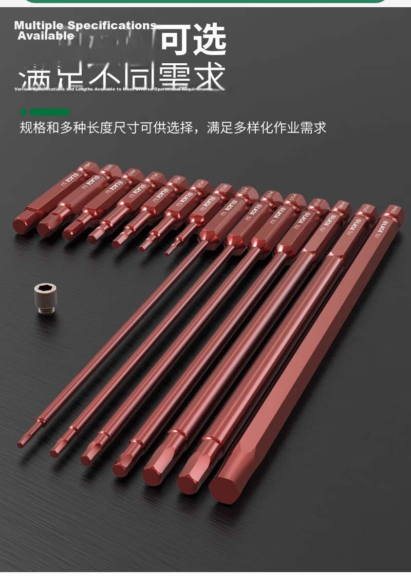 LAOA Magnetic Hexagonal Screwdriver Bit Set 100mm 1.5-6.0mm 7 Pieces 3