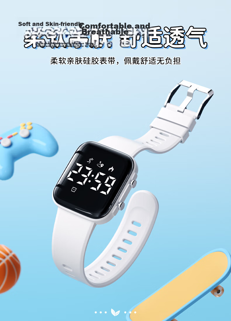 Koshi Kids Sports Watch for Elementary and High School Students with Vibration Alarm, Silent Reminder, Timer, Children's Digital Watch for Teens 10