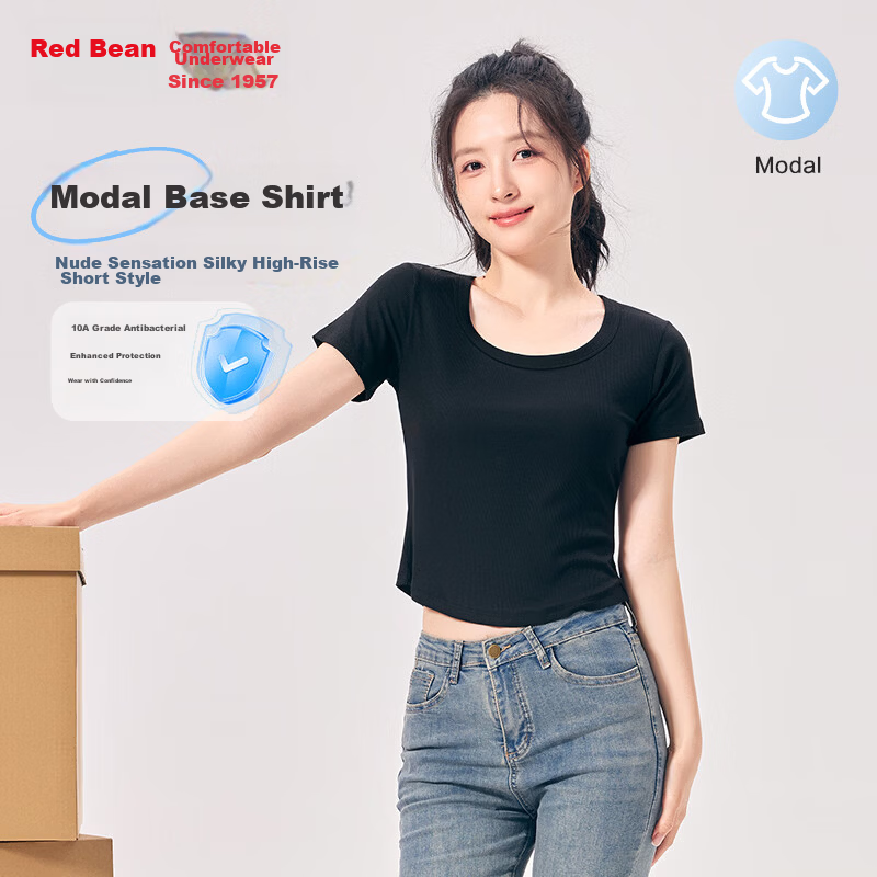 Hodo 10A Antibacterial Modal Short Sleeve T-Shirt for Women, Round Neck, Versatile Waist-Slimming Short Fit Base Tee