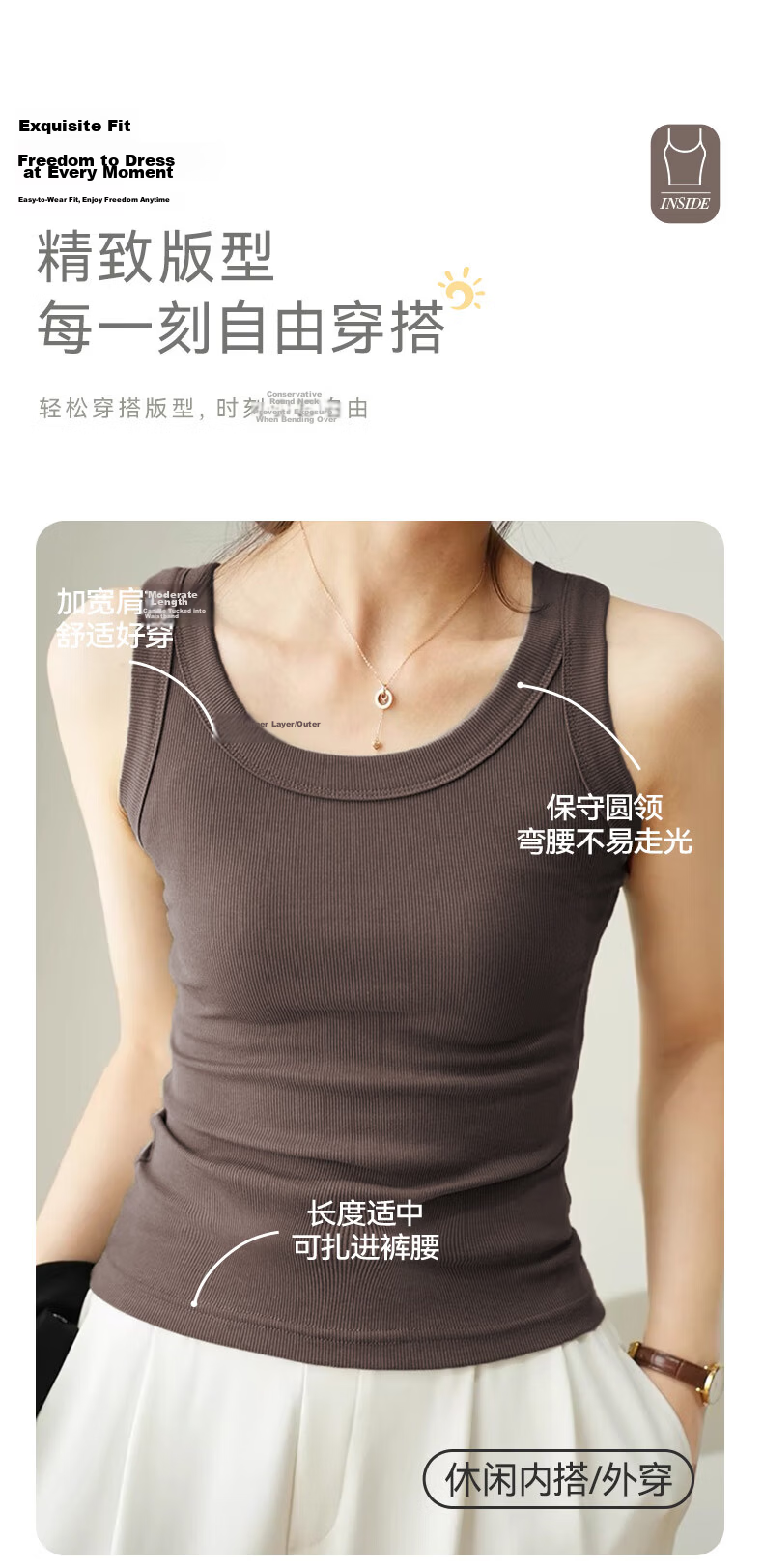 MiiOW Women's Modal Ice Silk Cooling Camisole with Chest Pad, Summer Backless Tank Top for Layering and Outerwear 4