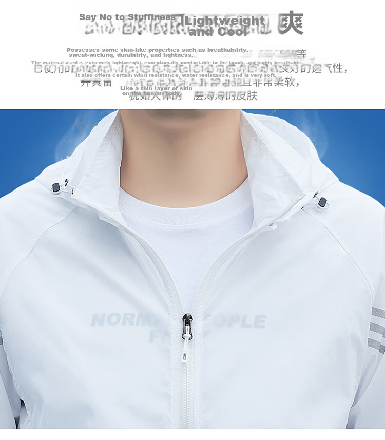 ROMON Men's Summer New Thin Breathable Outdoor UV Protection Ice Silk Jacket White 4XL Model 2680 3