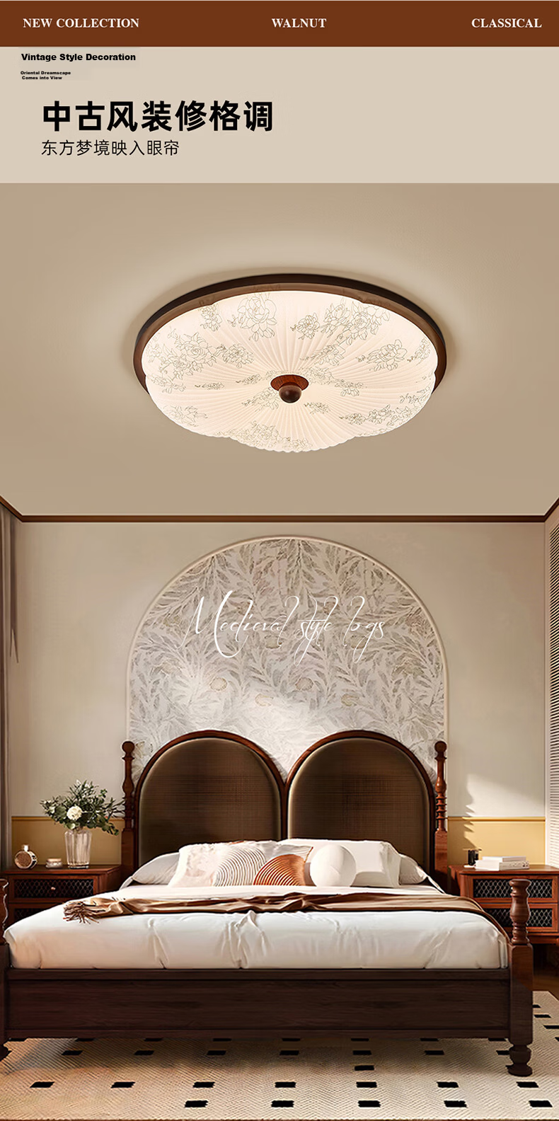 NVC LED New Chinese Style Solid Wood Vintage Ceiling Bedroom Eye Protection Light Ra95 Comfortable 48W Round Lamp 2