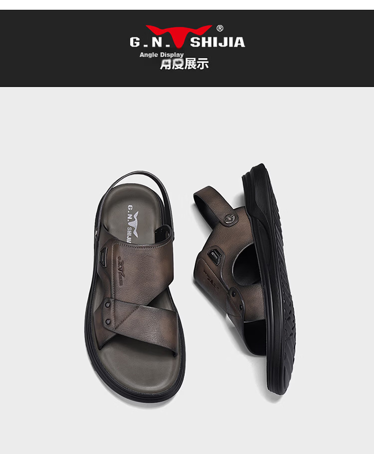 Bull Family Men's Leather Summer Sandals New Soft Sole Beach Shoes Casual Dual-Purpose Slippers Versatile Dad Shoes 23