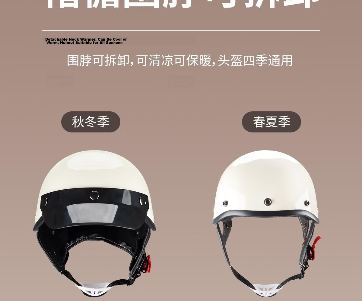 CYCKING New National Standard 3C Certified Motorcycle Helmet Unisex Electric Vehicle Retro Half Helmet Four-Season Universal Safety Cap 13
