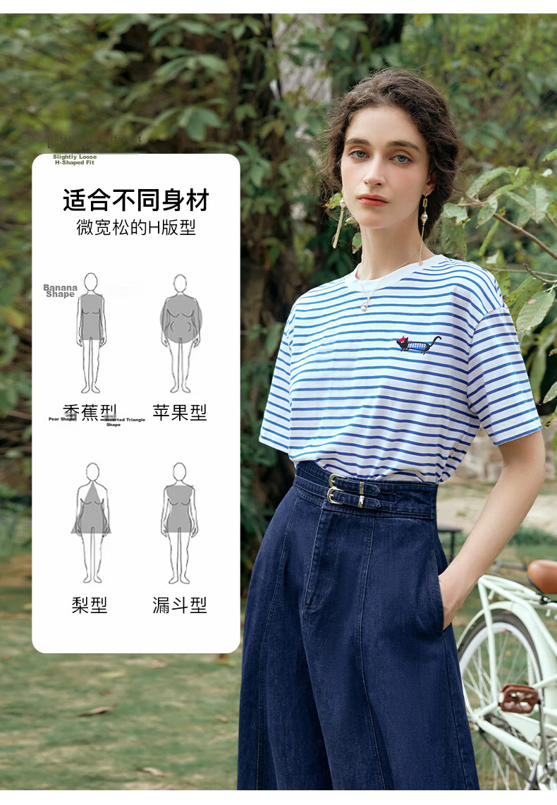 Olrain Blue and White Striped Short Sleeve T-Shirt Summer New Fashion Youthful Top Blue and White Stripes XL 3