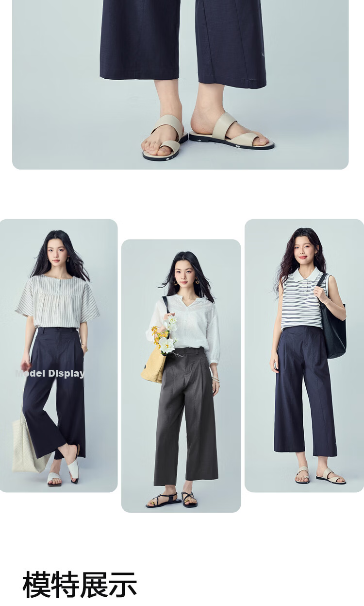 Giordano Women's Gray Pants 2026 Summer Lyocell Cotton Pleated Semi-Elastic Waist Wide-Leg Pants 13416357 10