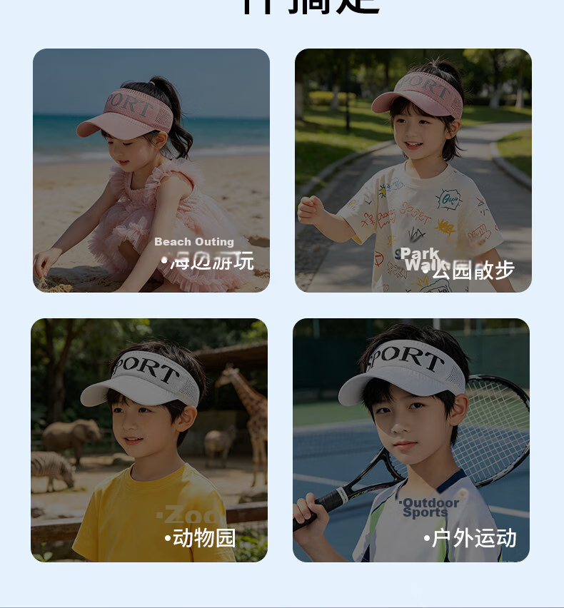 SooGree Sun Protection Cap for Girls Open-Top Baseball Hat Versatile Running Summer Outdoor Sports Korean Style 2
