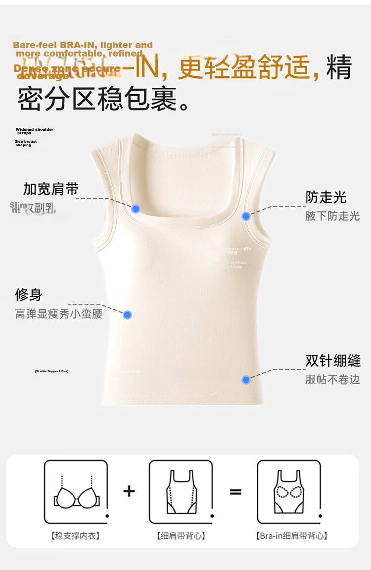 Caobenchuse Women's Square Neck Camisole, Silk Cup Bra, Beautiful Back Design, 10A Antibacterial with Chest Pads, 2026 New Summer Style for Layering Or Outer Wear 4