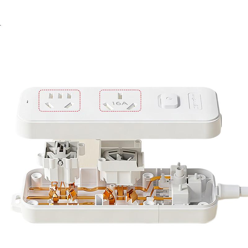 White Image 2