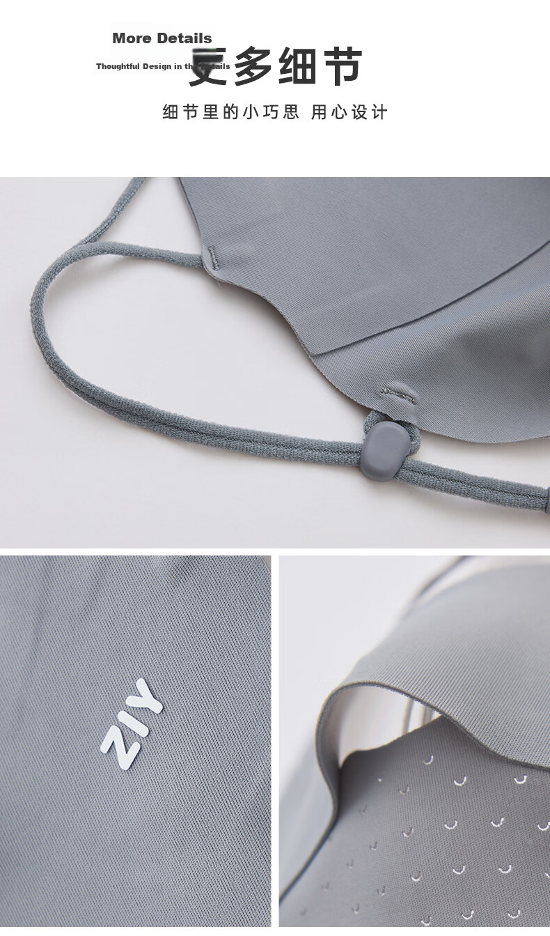 ZIY Seamless Face Shield and Shawl Breathable Summer Women's Shoulder and Neck Ice Silk Sun Protection Mask UV Protection Full Face Cover 15