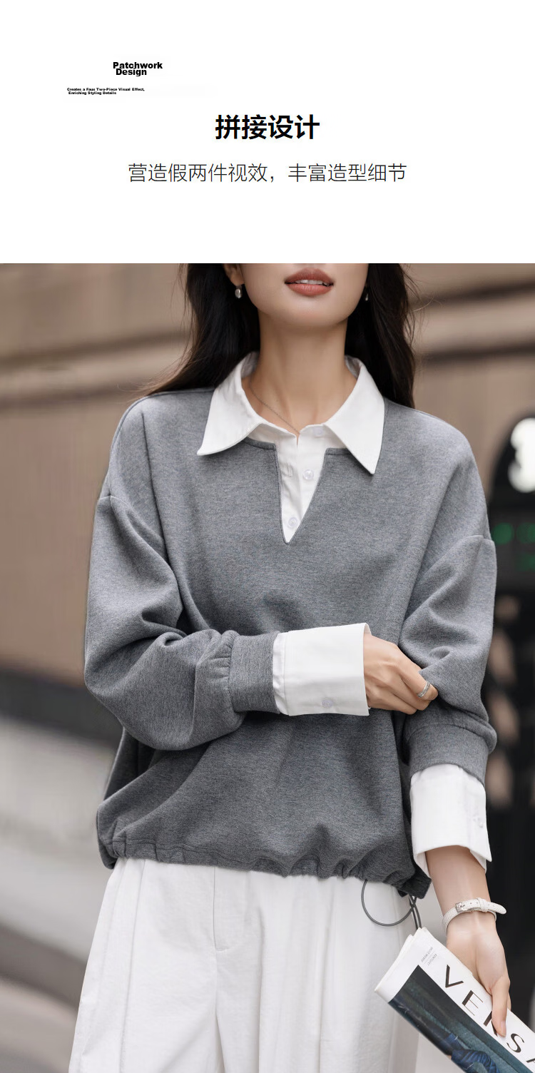 Demana [Comfort Elastic Air Layer] Spring Design Three-Button Spliced Fake Two-Piece Small Female Sweatshirt 6