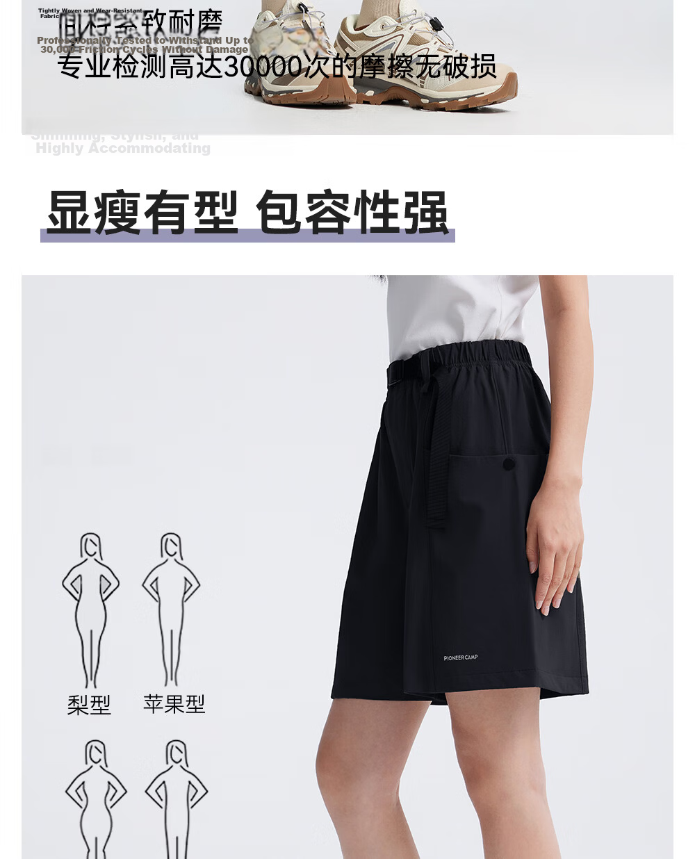 Toread Women's Workwear Shorts Summer Lightweight Quick-Dry Breathable Loose Slimming Five-Point Outdoor Sports Casual Straight Pants 5