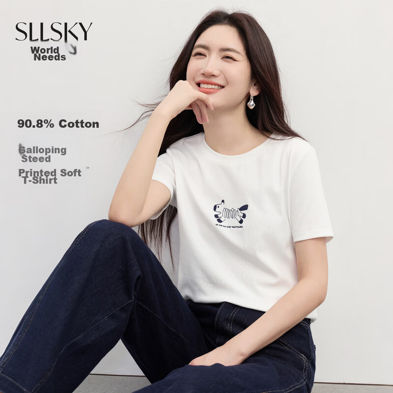 Sllsky ăQiji GallopăPrinted Short Sleeve T-Shirt for Women, Drop Shoulder, Trendy Youthful Tee, Summer 2026