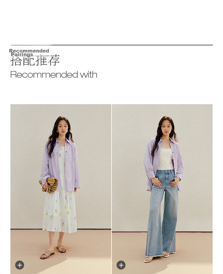 INMAN Simple Shell Beaded Embroidered Long Sleeve Shirt 26 Summer New Women's Commuting Turn-down Collar Top Purple S 5