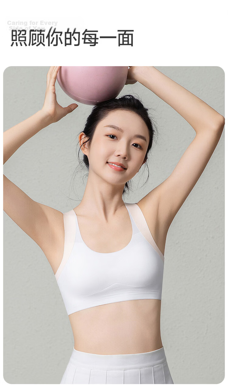 GUJIN 2-Piece Developmental Girls' Sports Vest Bra for Middle and High School Students Ages 13-15 16