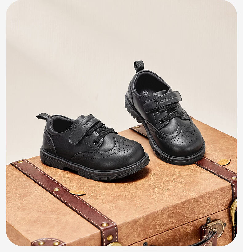 DAVE & BELLA Children's Academy Gentleman Style Leather Shoes Boys Autumn Non-slip Black Shoes for Older Kids 14