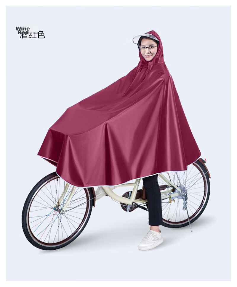 Spapani Electric Bike Raincoat Waterproof Rain Poncho for Men and Women Cycling Student Mountain Raincoat 14
