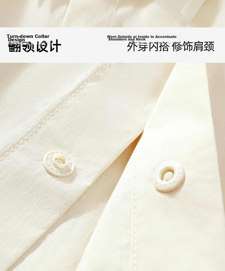 MINISO Ice Silk Long Sleeve Shirt Men Summer Original Yarn Sun Protection Cool Thin Shirt Jacket Men's Z Gray 2XL 27
