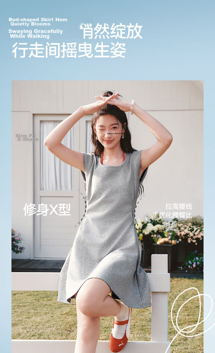 Semir Women's Summer Dress U-Neck Solid Color Pleated Short Sleeve Short Skirt 2026 Minimalist Design 109326114005 7