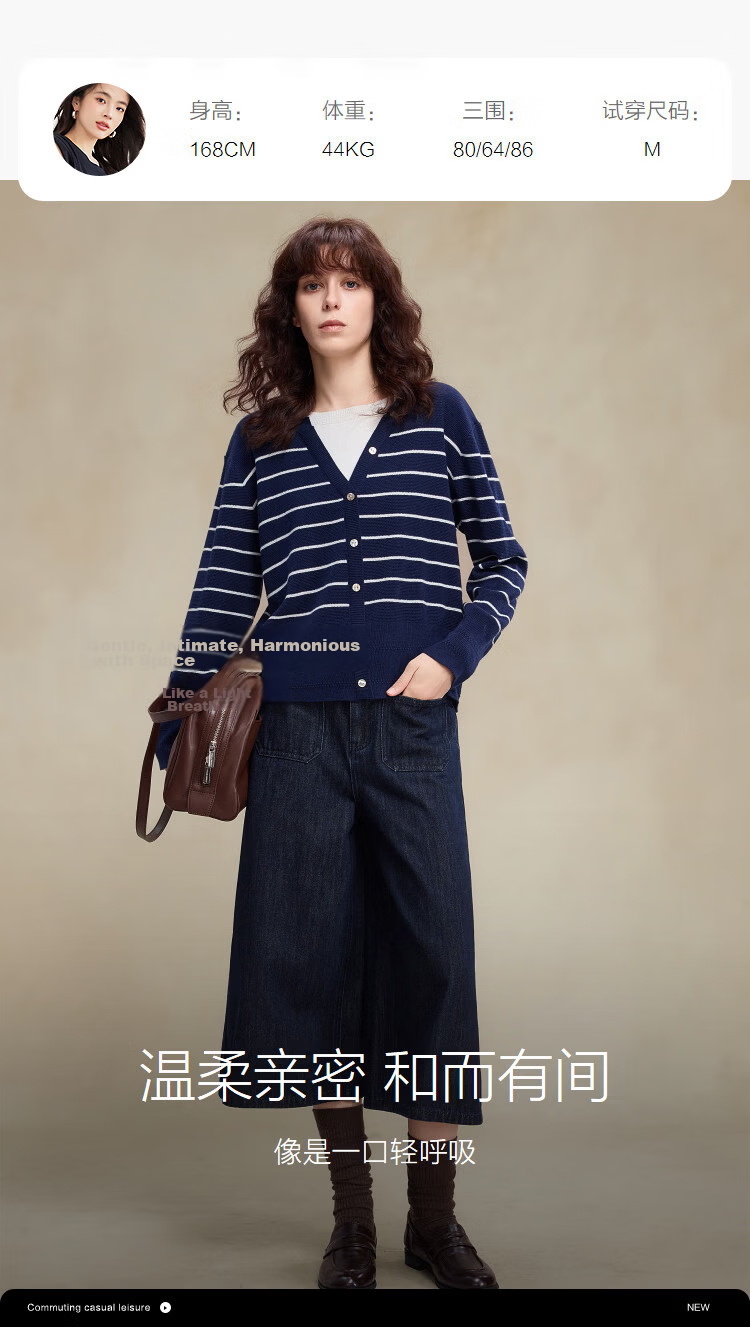 Demana Spring Design Faux Two-Piece Striped Color-Block Knit Sweater with Mulberry Silk and Wool for Women 9