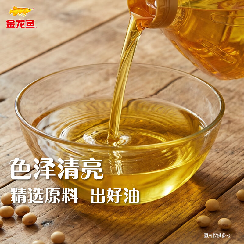 金龙鱼 食用油 非转基因浸出 精炼一级大豆油5L
