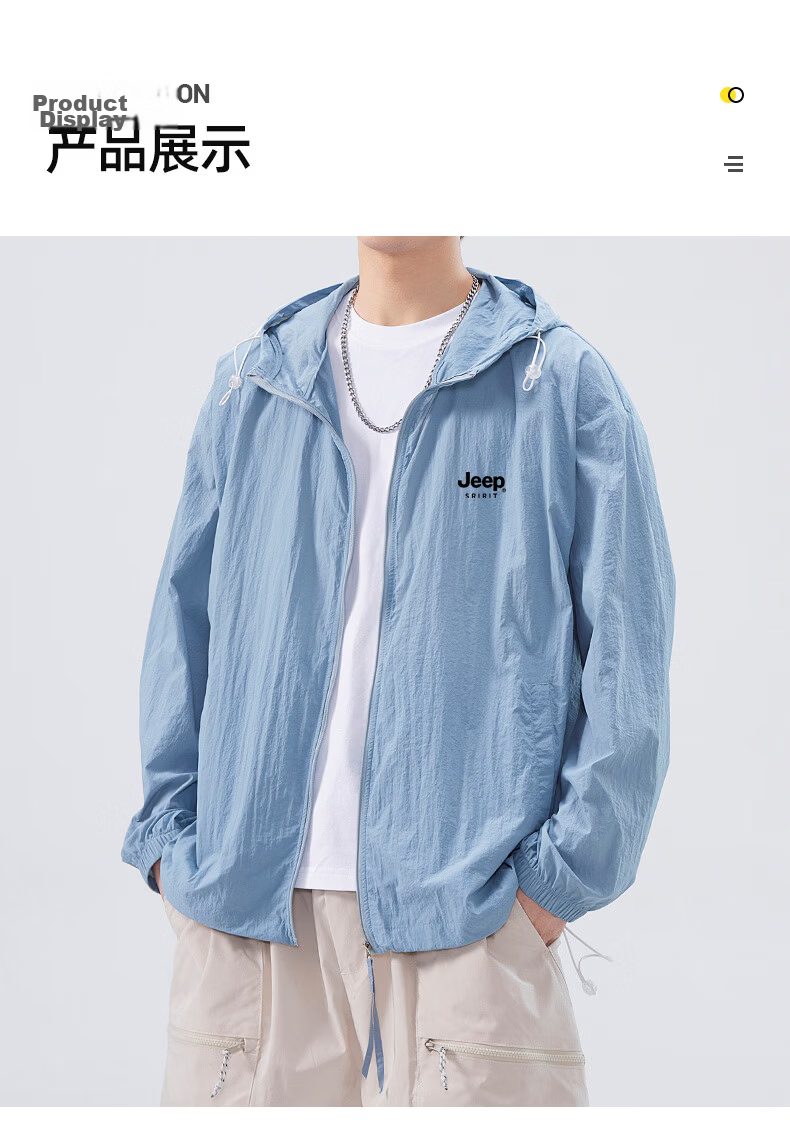 JEEP SPIRIT Men's Summer New Ice Silk Lightweight Sunscreen Jacket Large Size Men's Clothing Coat ZH7777 Cement Gray 4XL 9