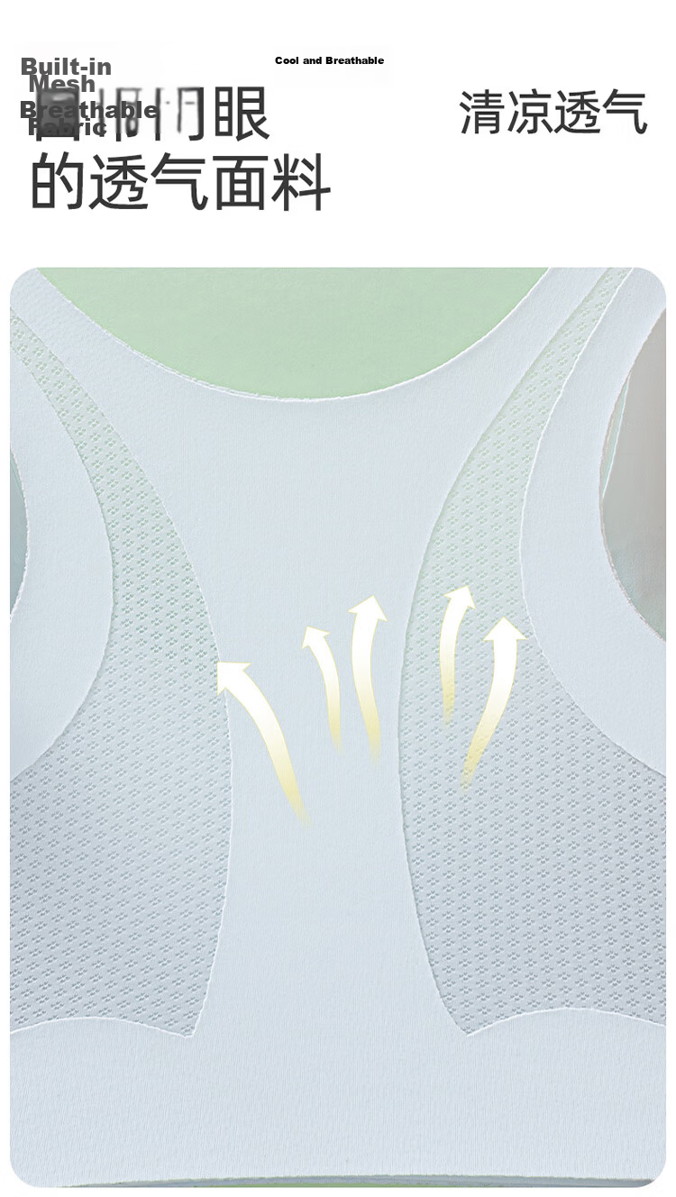 Modal Girls' Underwear Junior High and High School Development Period Correction Posture Support Adjustable Bust Sports Shockproof Seamless Blue 4