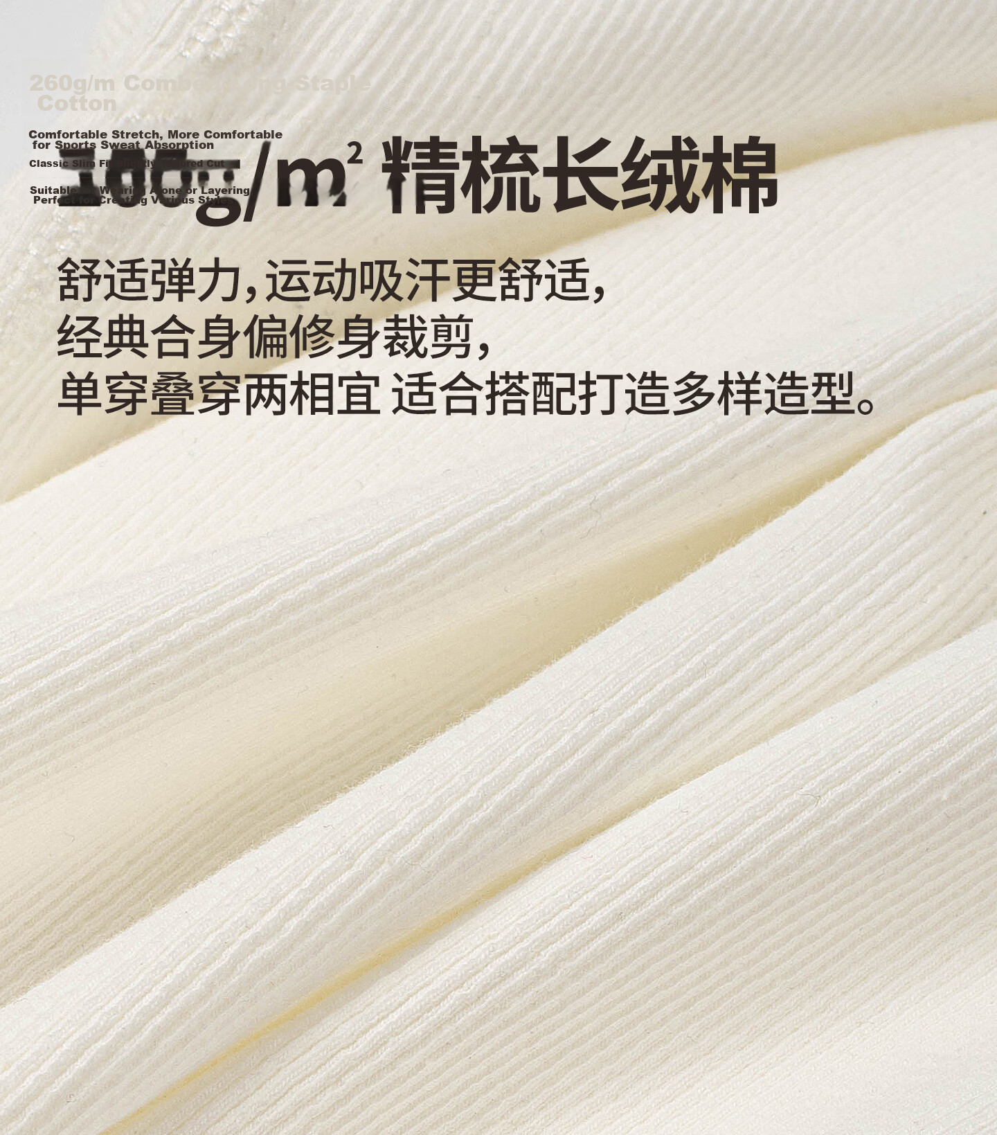 Liangpu Pure Cotton Square Neck Vest Men American Heavyweight Ribbed Slim Fit Sports Fitness Youth High Elastic Sleeveless T-Shirt 6
