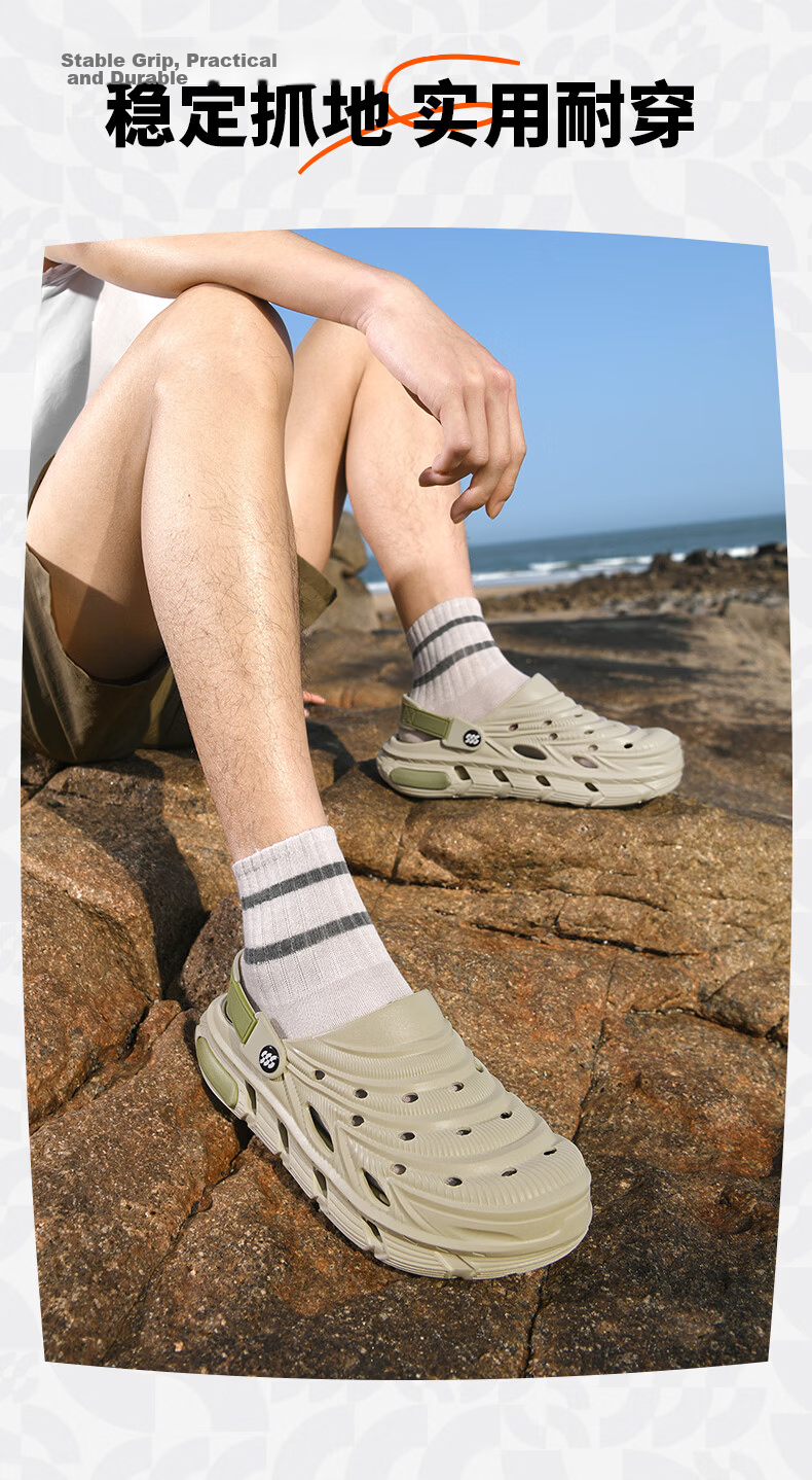 HLA Men's Summer Thick-Soled Casual Holey Sandals HAALXM2FFC028 Gray Size 41 2