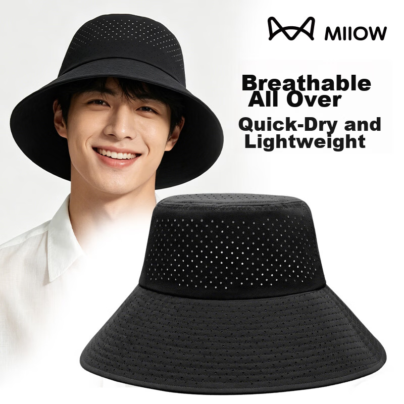 Miiow Men's Summer Breathable Mesh Large Head Circumference Bucket Hat Sunshade Wide Brim Face Slimming Sun Hat