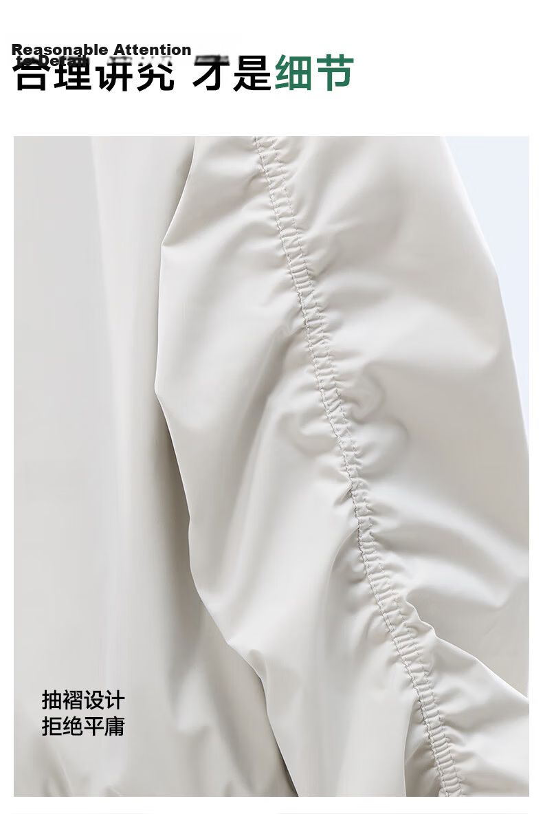 Meilicheng Flight Jacket Unisex Spring Summer 2025 Outdoor Sports Trendy Jacket White L 14