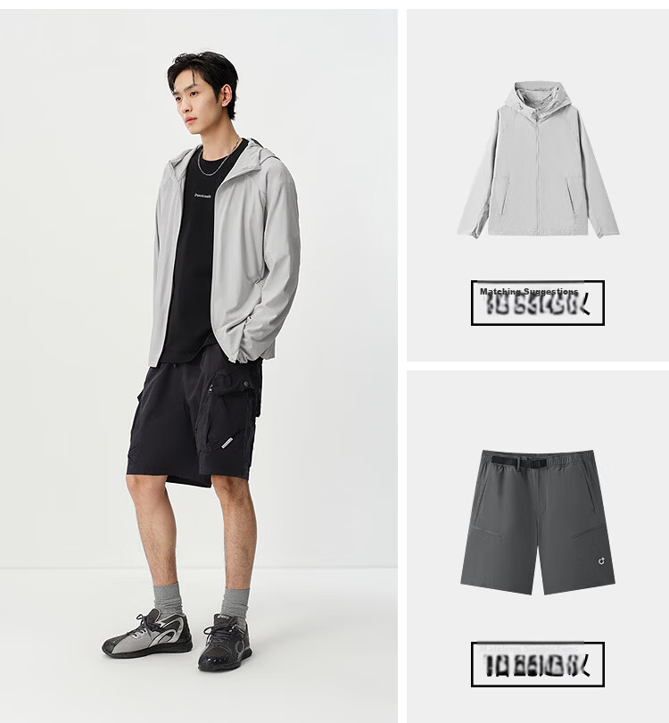 Semir Men's Summer Sun Protection Jacket | Knit Stretch Hooded Top 2026 Cool Breathable 109326108102 14