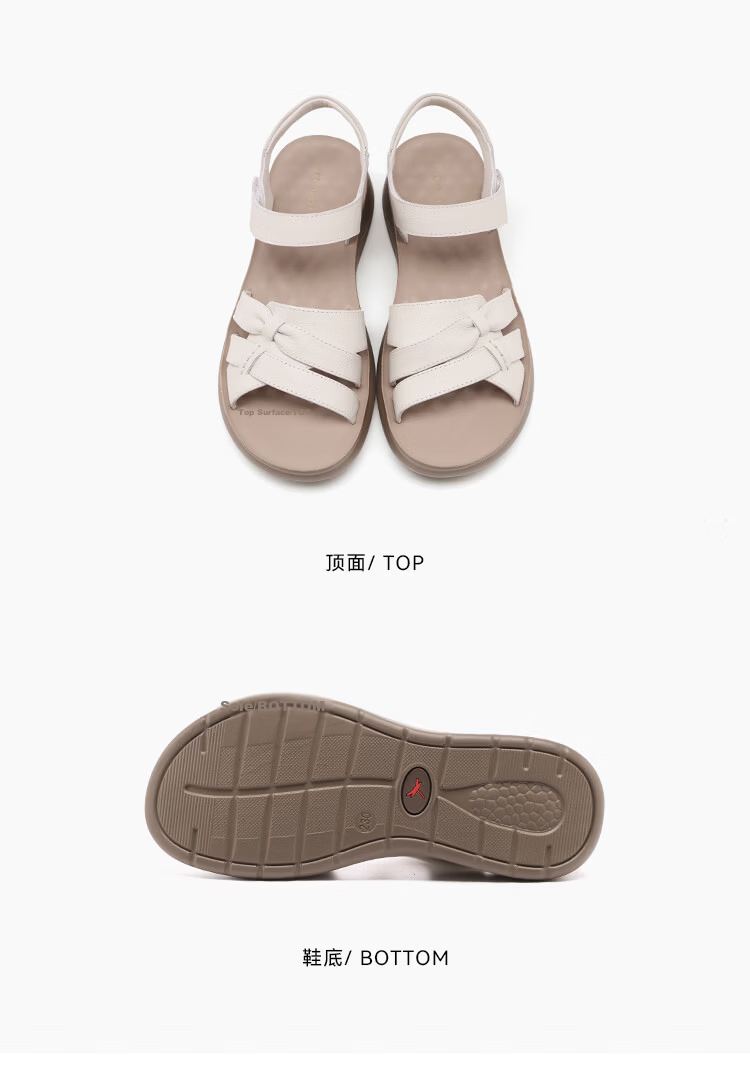 Red Dragonfly Women's Leather Breathable Soft Sole Non-Slip Comfortable Sandals WTK265361 Off-White Size 38 7