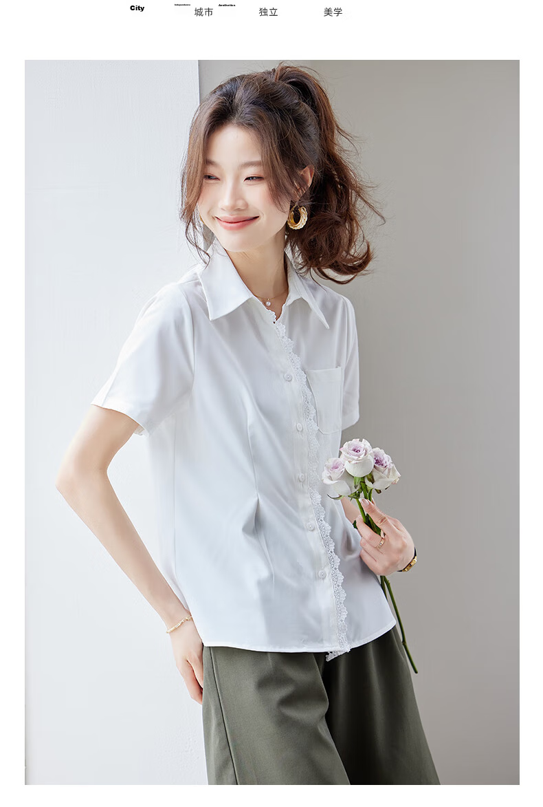 Jeanswest Women's Short Sleeve Shirt 2026 Summer Korean Style Lace Trim Lapel Waist Slimming High-End Pink M 10