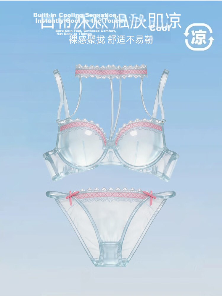 9i9 Bra Set Flowing Dream Sexy Pure Desire Thin Strap Halter Lace Choker Push-Up Lingerie S174 White 70A 3