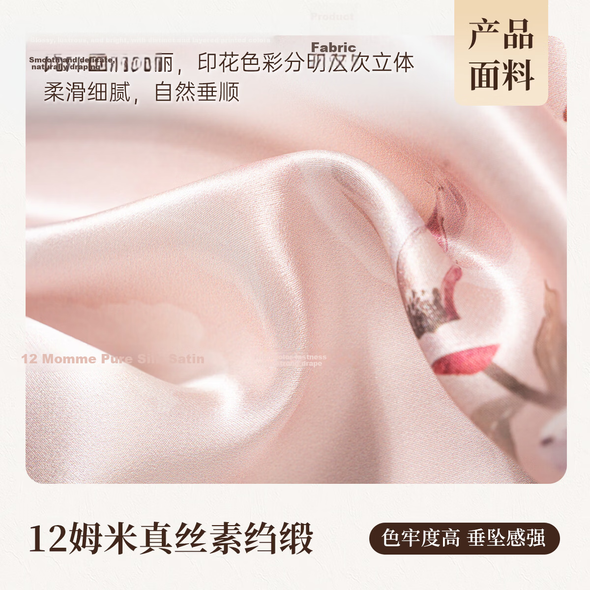 Shanghai Story 100% Mulberry Silk 2026 New Square Silk Scarf Women's Gift Box Birthday Present for Mom and Girlfriend