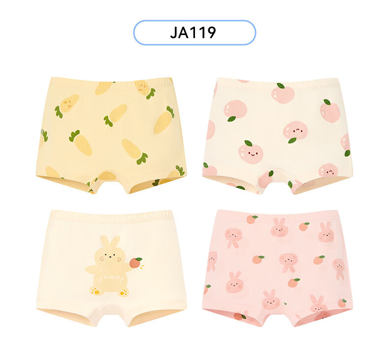 Nido Bear Girls' Cotton Boxer Briefs Children's Four-Point Underwear Toddler Girls Soft Breathable Shorts 29