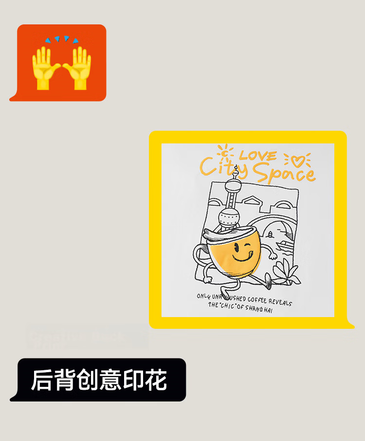 Semir Mall Edition | emoji™ Collaboration Series Women's Summer Printed Short Sleeve T-Shirt 2026 Clothing 101326100023 5
