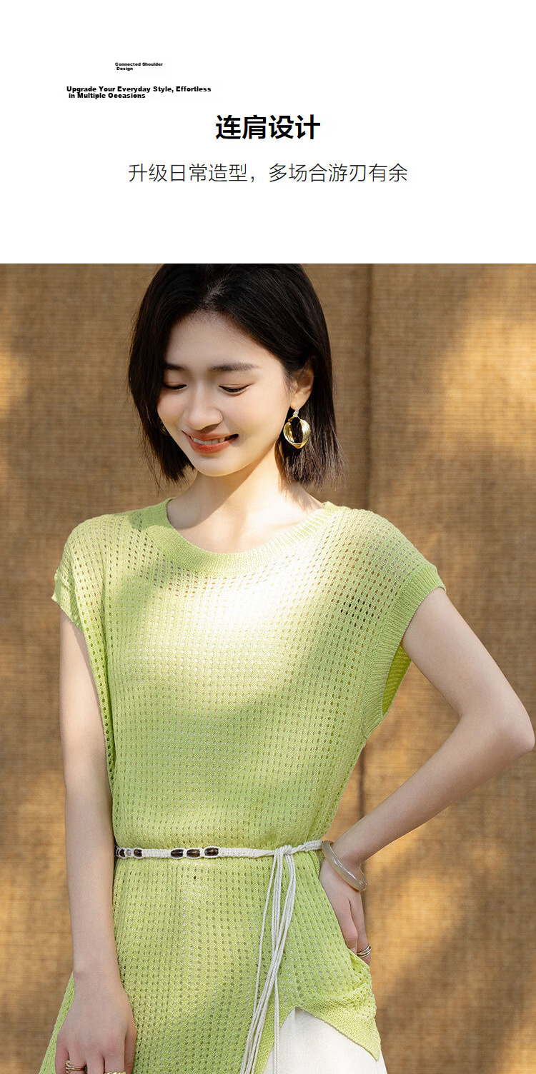 Demana Summer Breeze Lightweight Hollow Shoulder Seam Slim Fit Stretch Knit Top for Women 7