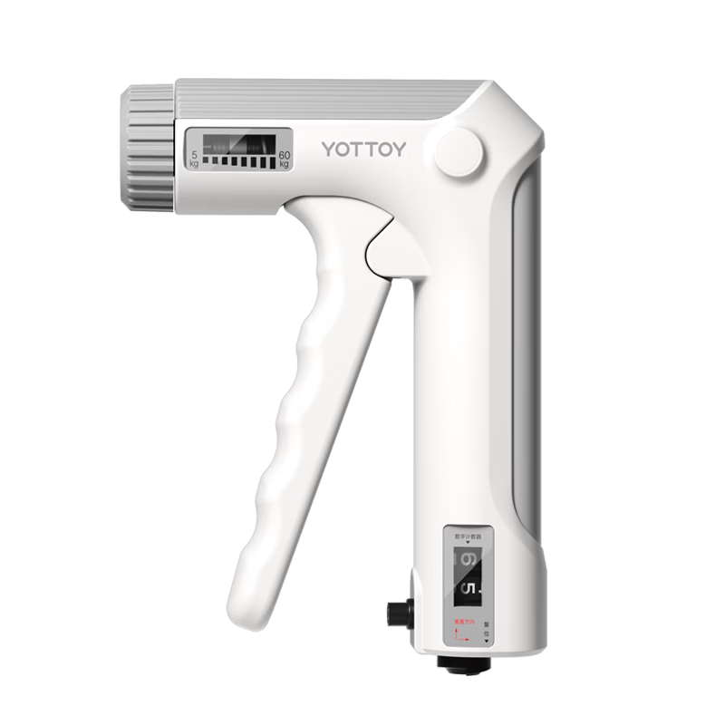 Yottoy Adjustable Hand Grip Strengthener for Men and Teens, Professional 5-60kg Finger Exerciser