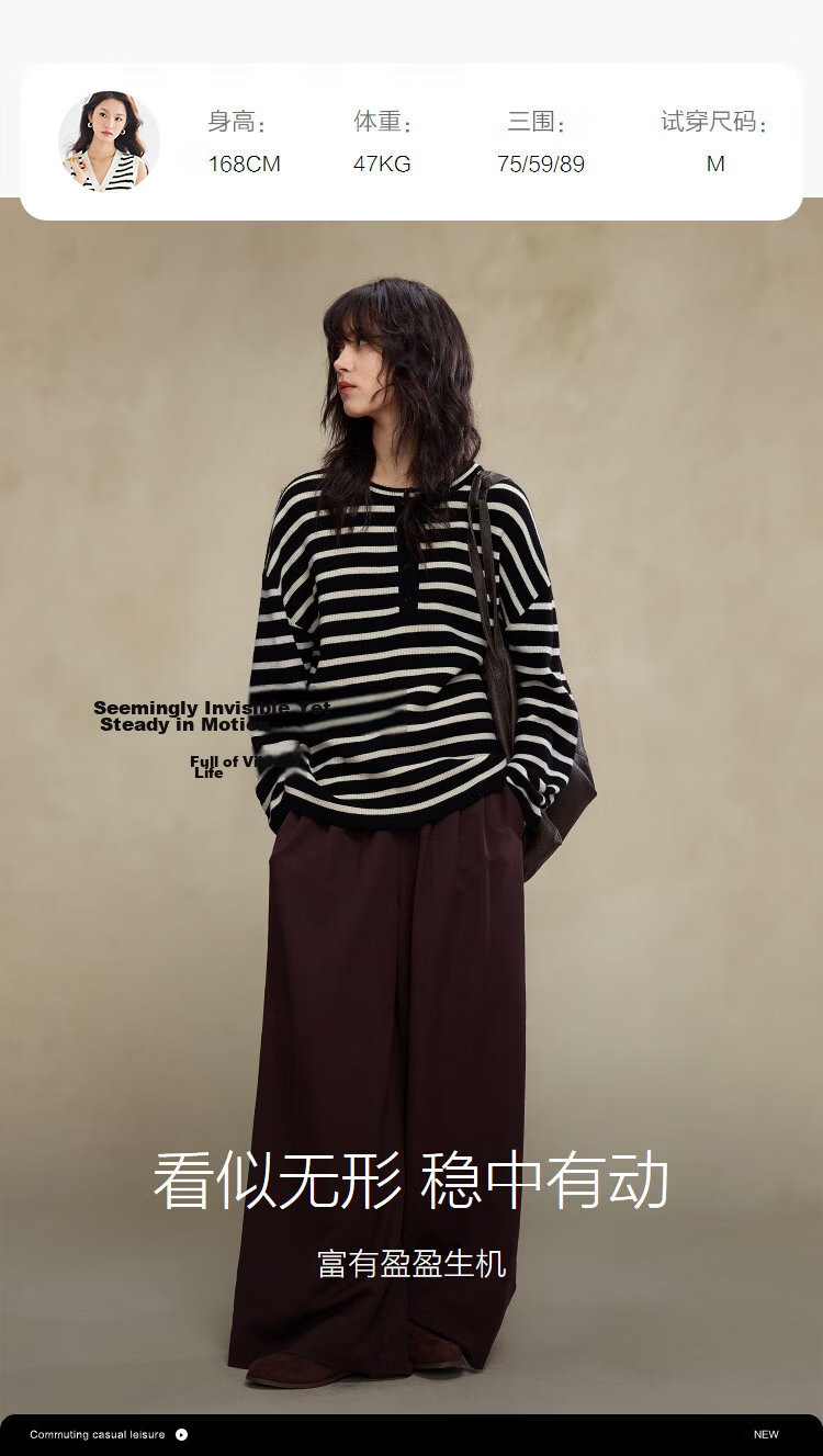 Demana Breathable Wool Blend Vintage Salt-Wind Half-Placket Striped Loose Knit Sweater Women's Top Winter 11