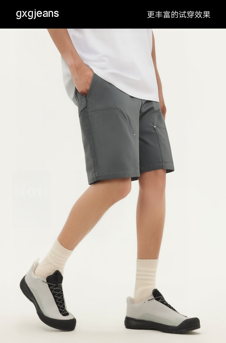Gxgjeans Men's Multi-Color Cargo Style Basic Casual Shorts 2025 Summer New Dark Gray 180/XL 6