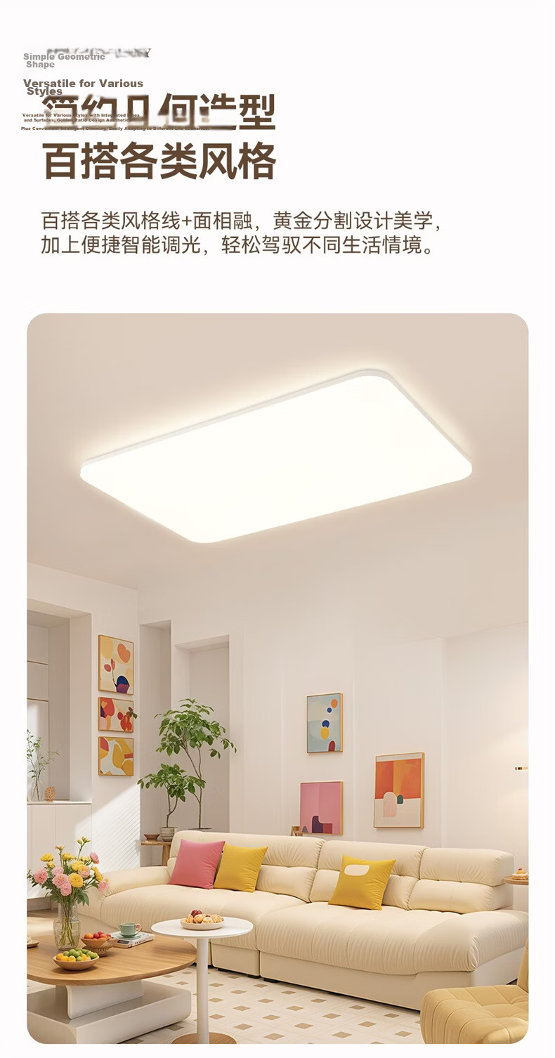 NVC Ceiling Light Living Room Main Light Bedroom Fixture Offline Voice Control Full Spectrum 2026 New Model with Installation Langyu 14