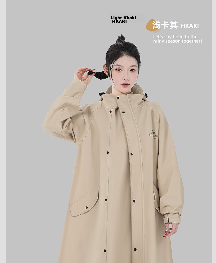 Zhengyu Women's Electric Bike Raincoat Adult Long Full-Body Anti-Storm Outdoor Hiking Rain Poncho New Model 39