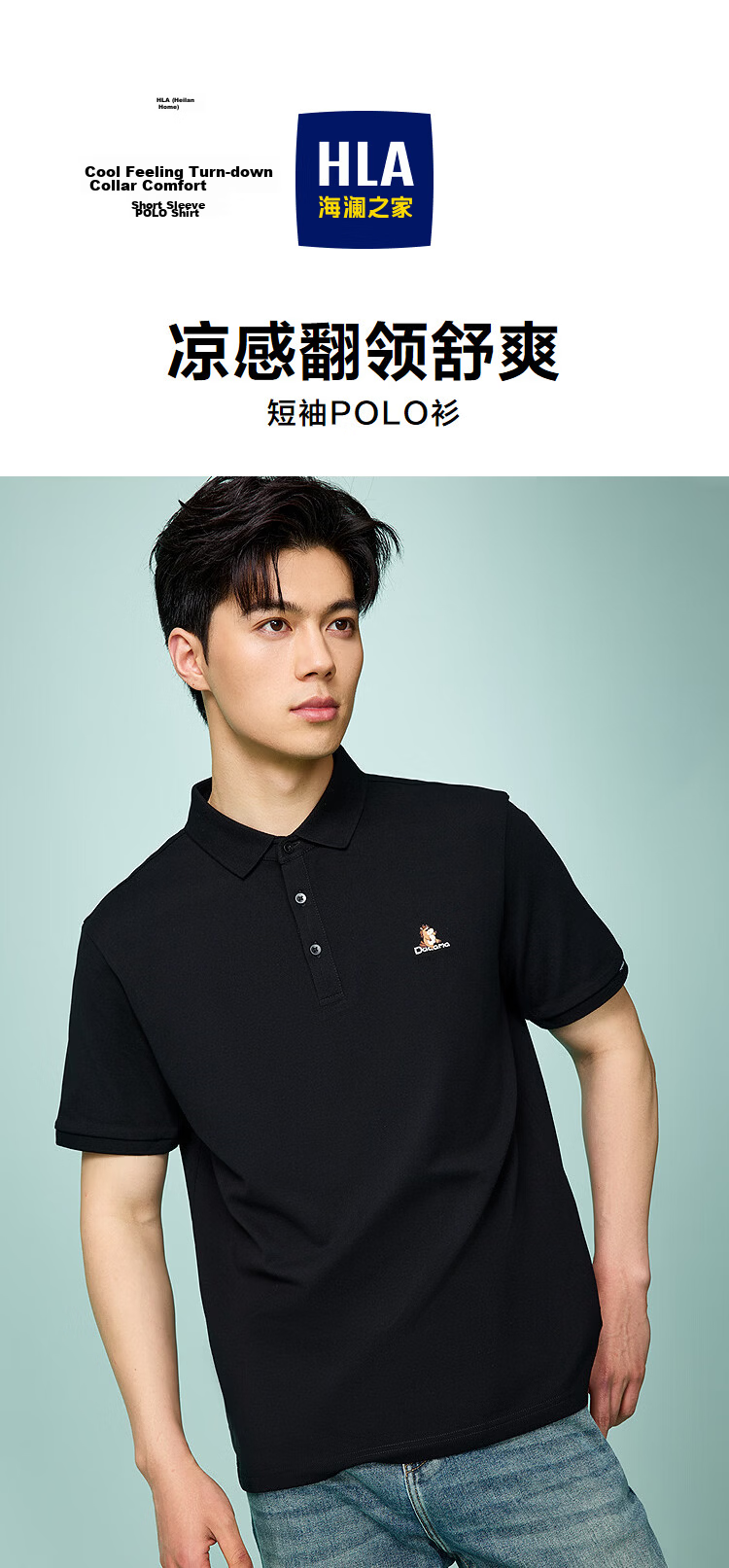 HLAHLA Men's Short Sleeve Polo Shirt 26 Year of the Horse Series Happy Horse Summer Father's Day Gift 1