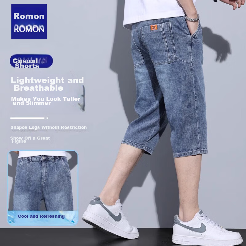 ROMON Men's Denim Shorts Summer Thin 7/8 Length Loose Straight-Leg Casual Pants