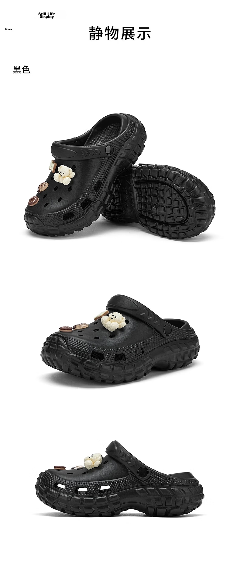 Hotwind Women's Summer New Fashion Height-Increasing Thick-Soled Clogs Casual Cute Beach Outdoor Slippers 12