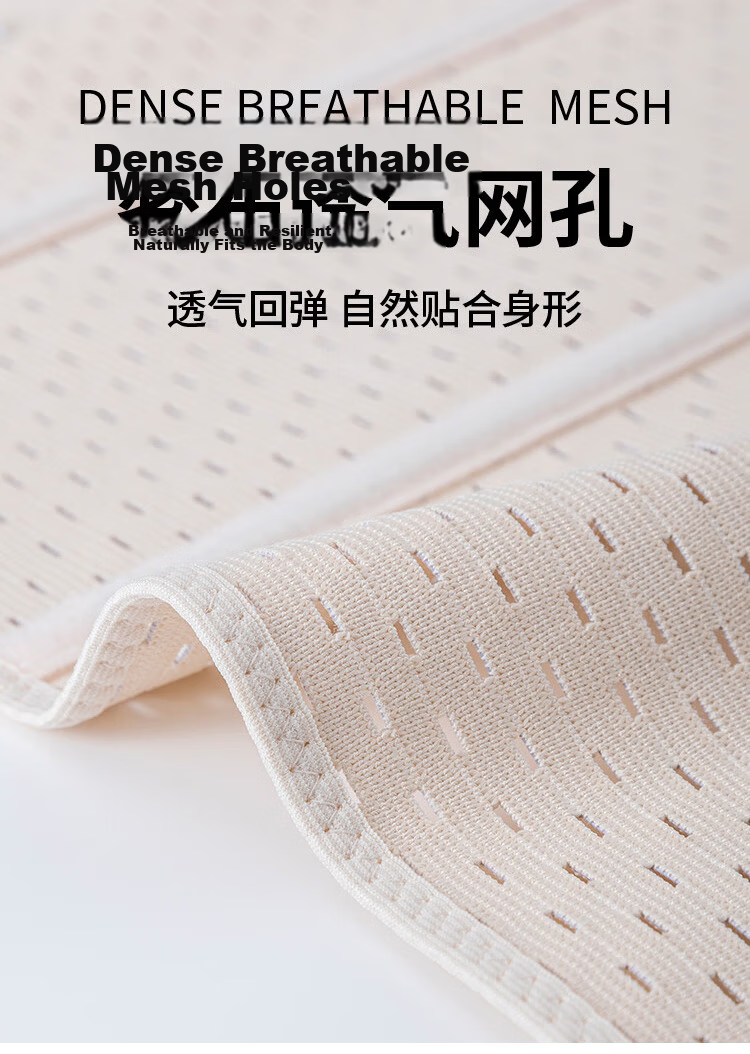 Caiyue Women's Waist Slimming Belt Shapewear Waist Cincher Thin Postpartum Strong Abdomen Tummy Control Body Shaper with Hook Closure 4
